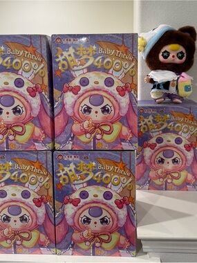 Baby Three sweet dreams 400% Plush Collectible Doll